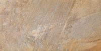 dlažba 2cm QUARZIT BEIGE 45x90cm EMILGERMANY