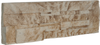 Obklad kámen lámaný béžovohnědý VASPO